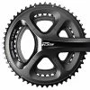 Shimano 105 Road Chainrings 2017 -Vente de vélos 5P7ZEfG62c3zD7VaWWrRoDp2s